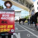 무명축산