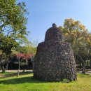 신산공원 이미지