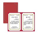 우진공예