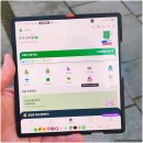 북라플 | 건강까지 챙겨주는 독서어플 추천 라플레이 | 독서 및 걷기 습관을 모두 잡아보자!(추천인 202602090321)