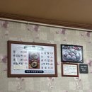 광화냉면 | 부산 로컬들이 찾는 밀면집, 대신동 광화냉면 - 비빔밀면, 물냉면 내돈내산 솔직후기