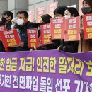 샤넬화장품 - 동구 범일로89번길 50 | 샤넬화장품