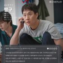 평택-W-132 이미지