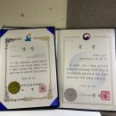 [국민건강보험공단] 건보 건강직 합격후기 공무원 간호사 근무병행 환승이직 서류합격 NCS 준비 NO 강의...
