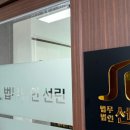 수원-1345 이미지