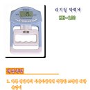 경인의료기 이미지