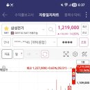 케이피전기