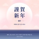 청룡한의원 이미지
