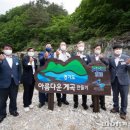 청정계곡 이미지