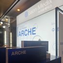 가온메딕스 이미지