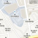 언주초교 공영노외주차장 이미지