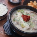 뚱이순대국 이미지