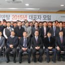 샤인덴탈 이미지