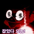 샤이닝팩토리 이미지