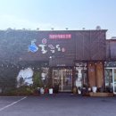 대구울릉도해물탕들안길본점 | 대구 수성구 들안길 밥집 / 대구 해물탕 맛집 / 해물찜 [울릉도 해물탕]