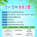 거창-거창-8 이미지