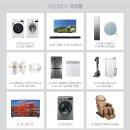 리빙플러스 이미지