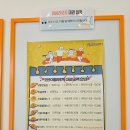 이음보컬 | 오산 이음라운지 후기｜휴식과 배움이 함께하는 생활문화센터 다녀왔어요 <시민기자단 최혜원>