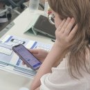 취업준비실무(한글) 이미지