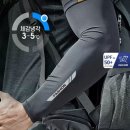 홍스몰