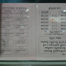 착한셀프세차장 이미지