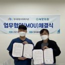 녹향의원 이미지