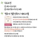 대구동신교회 이미지