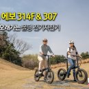 주식회사 엠와이엠 네이버블로그