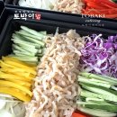 서천휴리조트펜션 고흐동 | 서천 대천 근교 펜션 풀빌라 케이터링 파티 음식 추천 업체 - 토박이케이터링 주문 후기