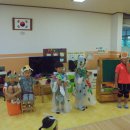 미산초등학교병설유치원 이미지