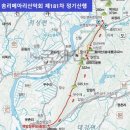 솜리메아리산악회 제 181차 정기산행(순창군 채계산) 이미지