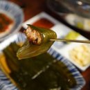 영포화로영통