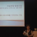 바늘한땀협동조합 이미지