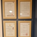 늘푸른안마원 이미지