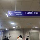석사순대국 | [4월 주간일기 1] 역대급 추운 4월