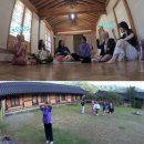 가평한옥마을 이미지