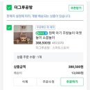 에이치비퍼니처