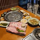 해밀가구
