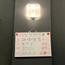 양푼이와포차 | [ 수원 ] 인계동 술집 궁평항포차 ㅣ 석화 해물 라면 맛집