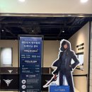 레벨업 | 홍대 <나 혼자만 레벨업> 전시 후기