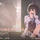 블루메모리즈