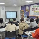 치유하다 이미지