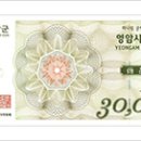 제화카센타