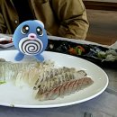 대포항라운지