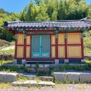 남산등산로화장실 이미지