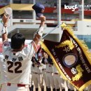 대학야구 漢陽大學校 이미지