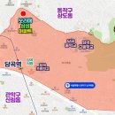 보라매동-8 이미지