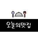 한백년 솥밥 추어탕 이미지