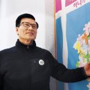 통일을여는사람들 이미지