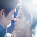 화이트아프리카